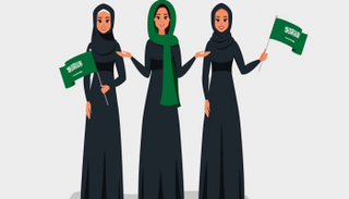 السعوديات حصلن على مكاسب تاريخية خلال الفترة الأخيرة