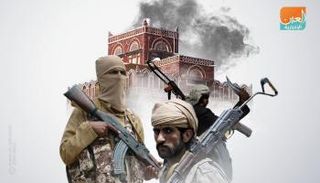 الحياة السياسية في صنعاء أبرز ضحايا الانقلاب الحوثي