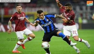 إنتر ضد ميلان 