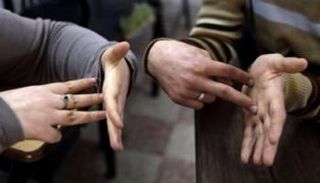 العالم يحتفل بلغات الإشارة الإثنين - أرشيفية