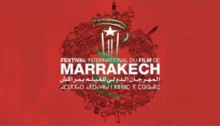 شعار المهرجان الدولي للفيلم بمراكش