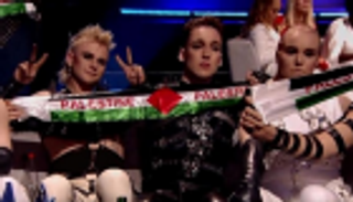 تغريم فريق أيسلندي رفع علم فلسطين في مسابقة يوروفيجن بإسرائيل