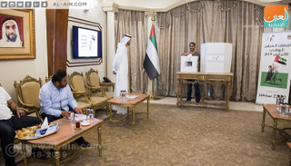 الإماراتيون في الخارج يشاركون في انتخابات الوطني الاتحادي