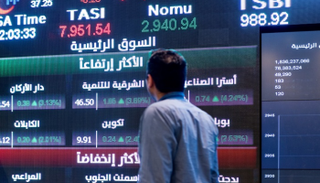 الأسهم السعودية تواصل الصعود بفضل دخول مؤشرين للأسواق الناشئة