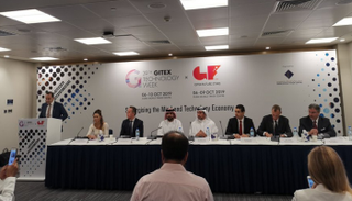 المؤتمر الصحفي لأسبوع جيتكس للتقنية 2019