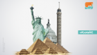 3.7 مليار دولار حجم التجارة بين مصر وأمريكا في 6 أشهر 