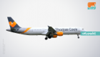 حكومة بريطانيا: لدينا خطط طوارئ إذا فشلت محاولة إنقاذ توماس كوك