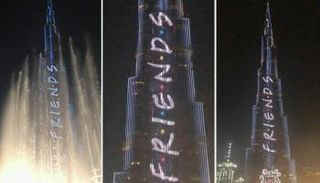 اسم المسلسل على برج خليفة