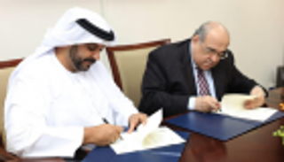 تعاون بين مكتبة الإسكندرية وأكاديمية العلوم الشرطية بالشارقة