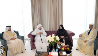 من لقاء  الدكتورة أمل عبدالله القبيسي ورئيس مجلس الشورى السعودي