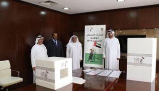 مركز الاقتراع بمقر البعثة الدبلوماسية الإماراتية في الخرطوم