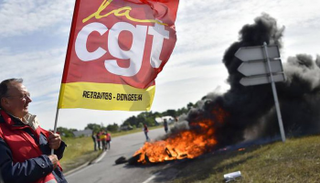 شعار الكونفدرالية العامة للشغل - أرشيفية