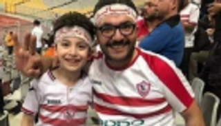 لفتة إنسانية.. لاعبو الزمالك يكرمون المشجع الراحل