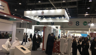 انطلاق فعاليات الملتقى العلمي في أبوظبي