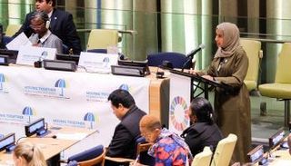 حصة بنت عيسى بوحميد وزيرة تنمية المجتمع الإماراتية