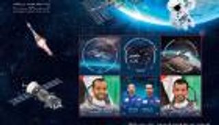 طوابع تذكارية تخلد وصول الإمارات للفضاء