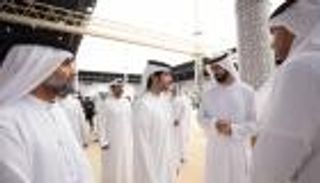 انطلاق معرض العين للكتاب بمشاركة 115 عارضا