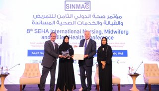 جانب من افتتاح مؤتمر صحة الدولي الـ8 للتمريض