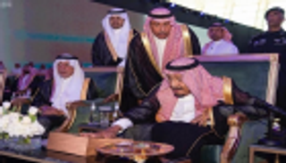 العاهل السعودي يفتتح مطار الملك عبدالعزيز الدولي الجديد