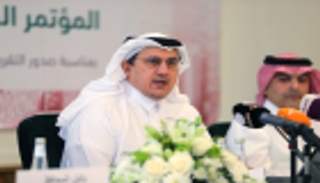 "المركزي السعودي": الاعتداء على أرامكو ليس له أي "أثر نقدي"