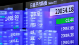 أسهم اليابان ترتفع بفضل آمال التجارة وتوبكس عند ذروة 5 أشهر