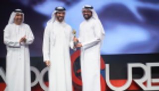 "إكسبوجر 2019" يستقطب الآلاف لمشاهدة أعمال 357 مصورا عالميا