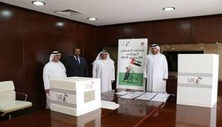 انتخابات المجلس الوطني الاتحادي بالإمارات