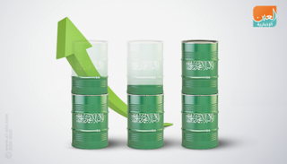 السعودية أكبر مورد للنفط إلى الصين