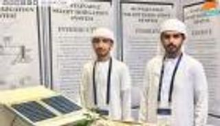جهاز الري الذكي.. اختراع إماراتي يوفر الطاقة ويراقب التربة
