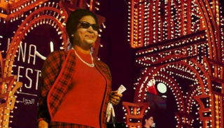 صورة تخيلية للراحلة أم كلثوم  