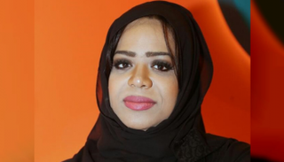 الأديبة الهنوف محمد