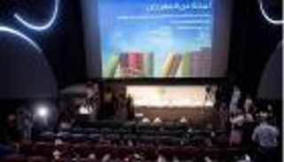 18 عربيا وأجنبيا يحكمون أفلام الشارقة السينمائي للأطفال والشباب