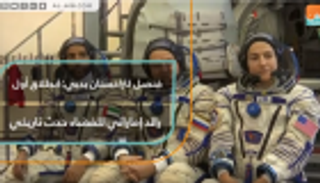 قنصل كازاخستان بدبي: نفخر بانطلاق أول رائد إماراتي للفضاء من أراضينا