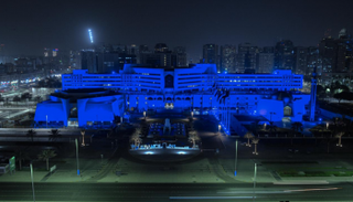 مبنى بلدية أبوظبي