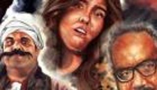 محمد سلام وأحمد فتحي ومي كساب يواجهون نجوم الثمانينيات