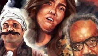 فيلم الطيب والشرس واللعوب