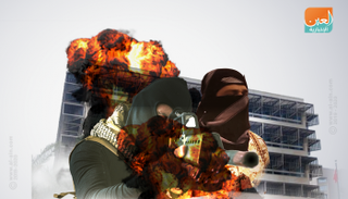 البحرين تعاقب الإرهابيين