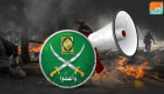 تسريب من تركيا يكشف مؤامرة الإخوان للتخريب بمصر