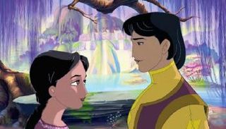مشهد من فيلم "الفارس والأميرة"