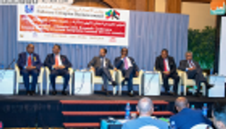 تفاصيل المنتدى التجاري الإثيوبي السوداني الخامس بأديس أبابا