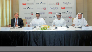 جانب من توقيع الاتفاقية