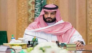 الأمير محمد بن سلمان بن عبدالعزيز ولي العهد السعودي 