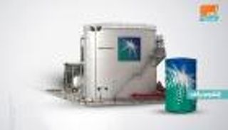 مالك بورصة طوكيو: خطط طرح أرامكو لم تتأثر