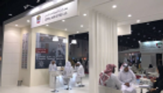 الإمارات: 88.7 مليار درهم تمويلات للمشاريع الصغيرة والمتوسطة