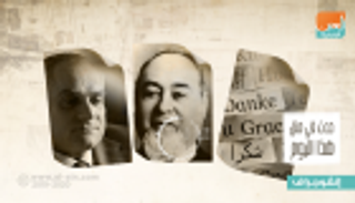 حدث في 26 سبتمبر.. اليوم الأوروبي للغات ووفاة ألبيرتو مورافيا