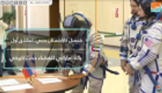 قنصل كازاخستان بدبي لـ"العين الإخبارية": رحلة هزاع المنصوري حدث تاريخي