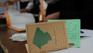 61 مرشحا محتملاً لانتخابات الرئاسة بالجزائر المقررة في 12 ديسمبر