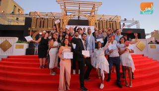 الفائزون بجوائز منصة الجونة 