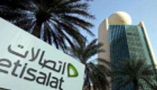 اتصالات الإماراتية تفوز بجائزة "أفضل مزود إقليمي" للمرة السادسة