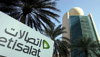 مقر شركة اتصالات في الإمارات
